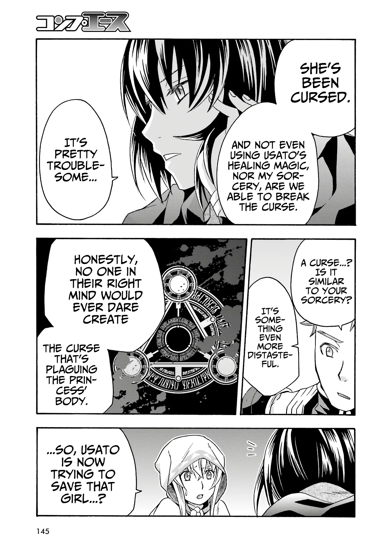 Anime – The Wrong Way to Use Healing Magic Chapter 53 – Page 14