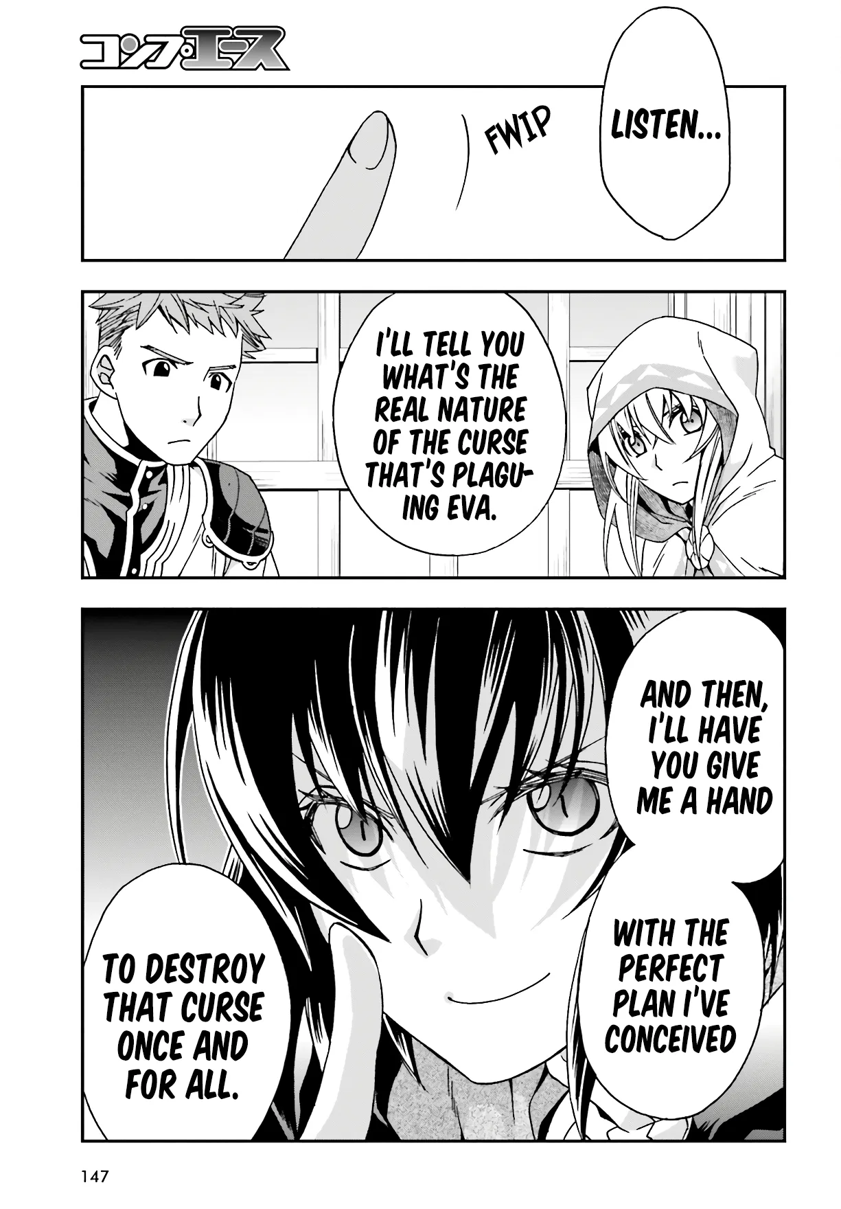 Anime – The Wrong Way to Use Healing Magic Chapter 53 – Page 16