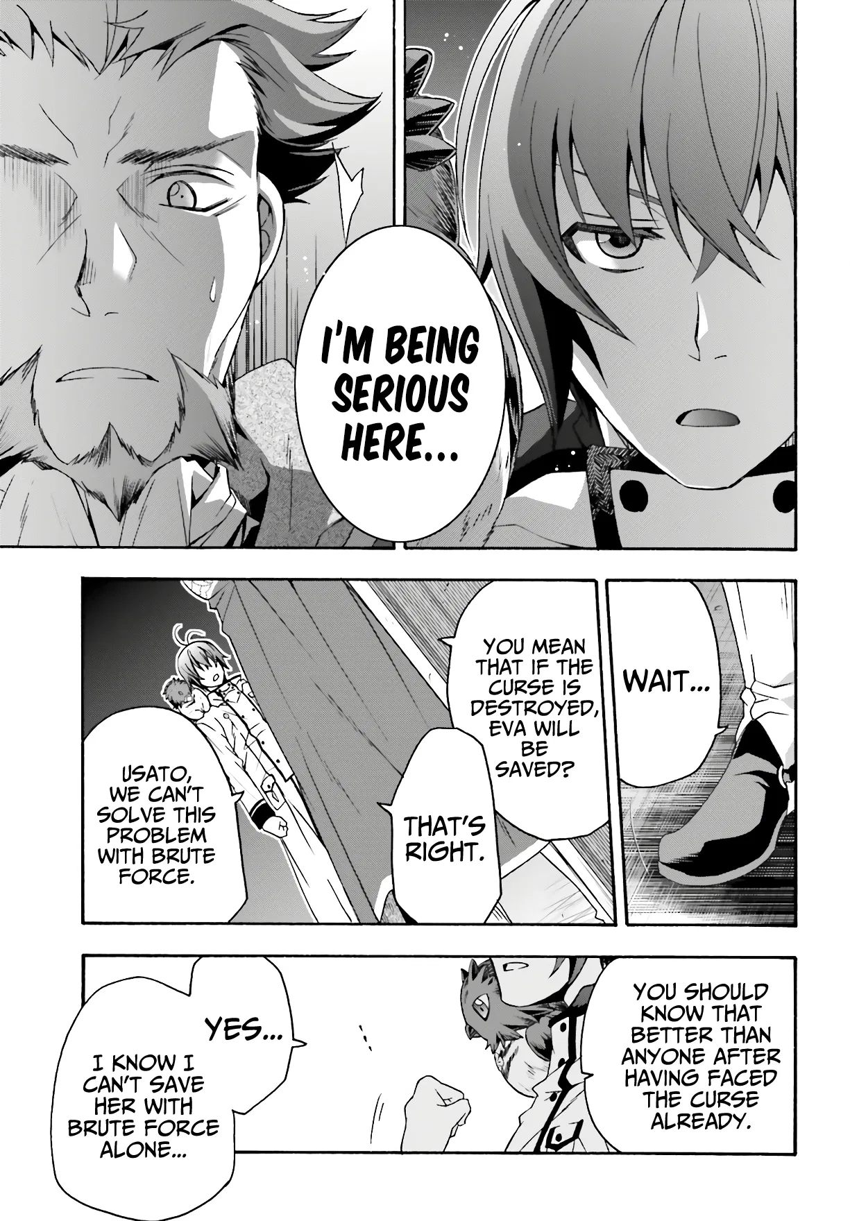 Anime – The Wrong Way to Use Healing Magic Chapter 53 – Page 18