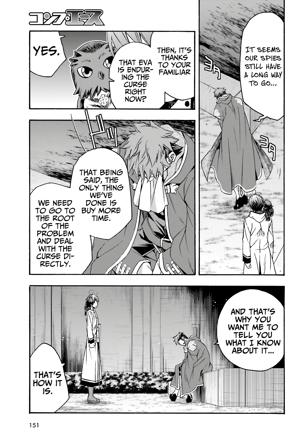 Anime – The Wrong Way to Use Healing Magic Chapter 53 – Page 20