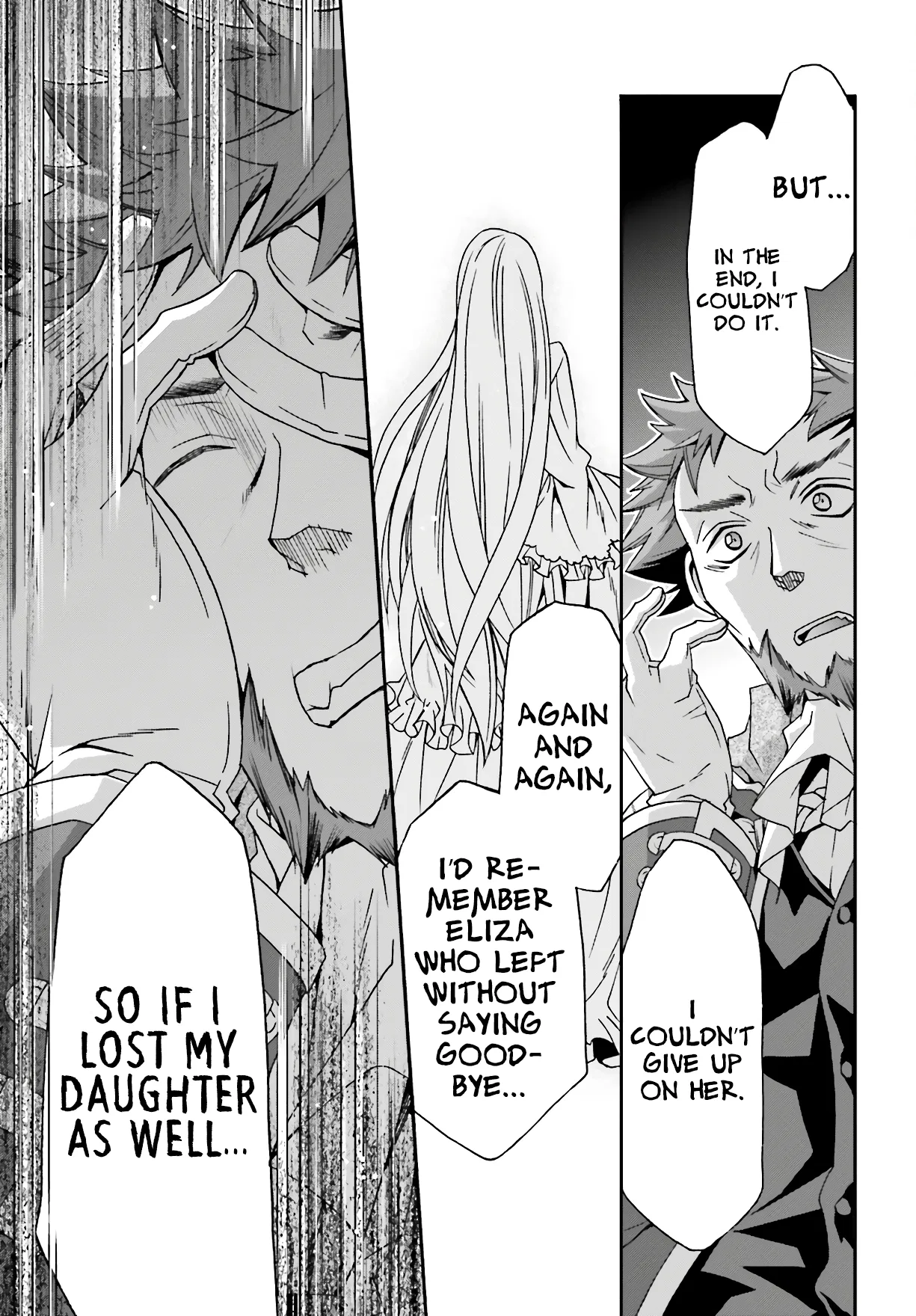 Anime – The Wrong Way to Use Healing Magic Chapter 53 – Page 22