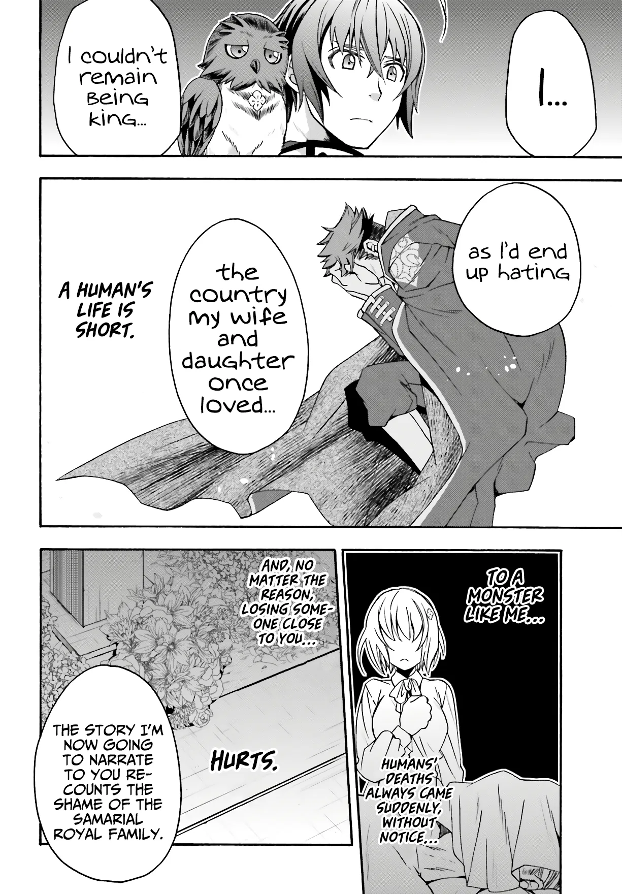 Anime – The Wrong Way to Use Healing Magic Chapter 53 – Page 23