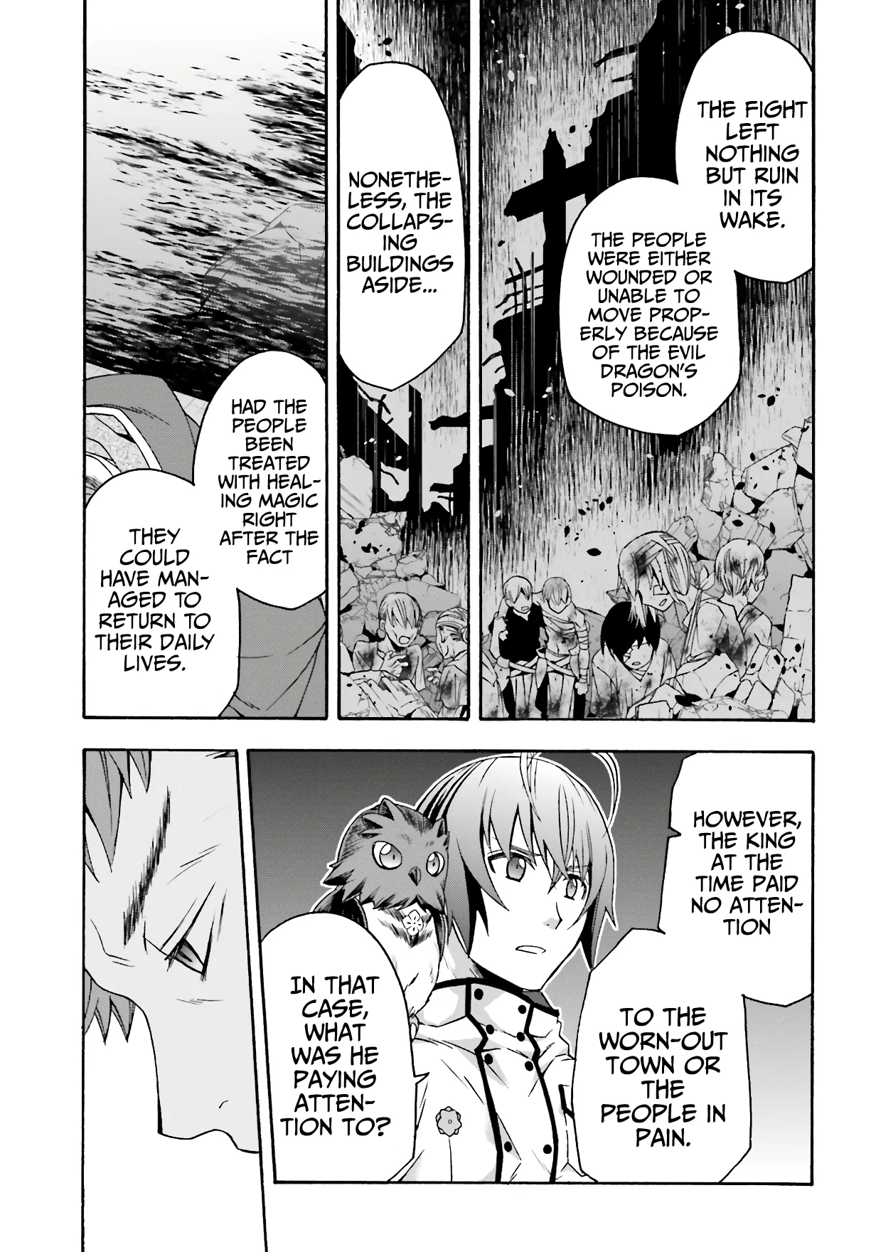 Anime – The Wrong Way to Use Healing Magic Chapter 53 – Page 26