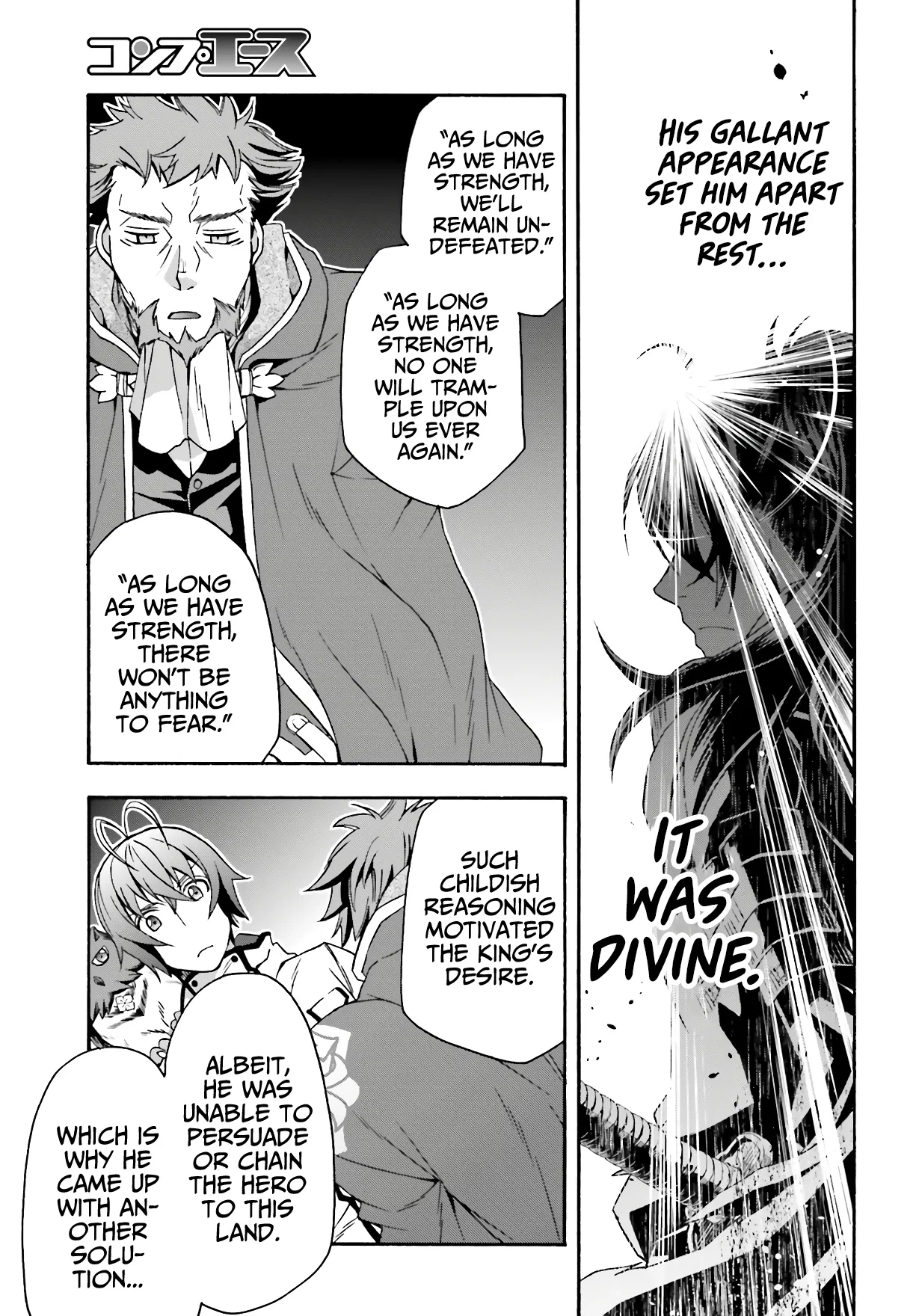 Anime – The Wrong Way to Use Healing Magic Chapter 53 – Page 28