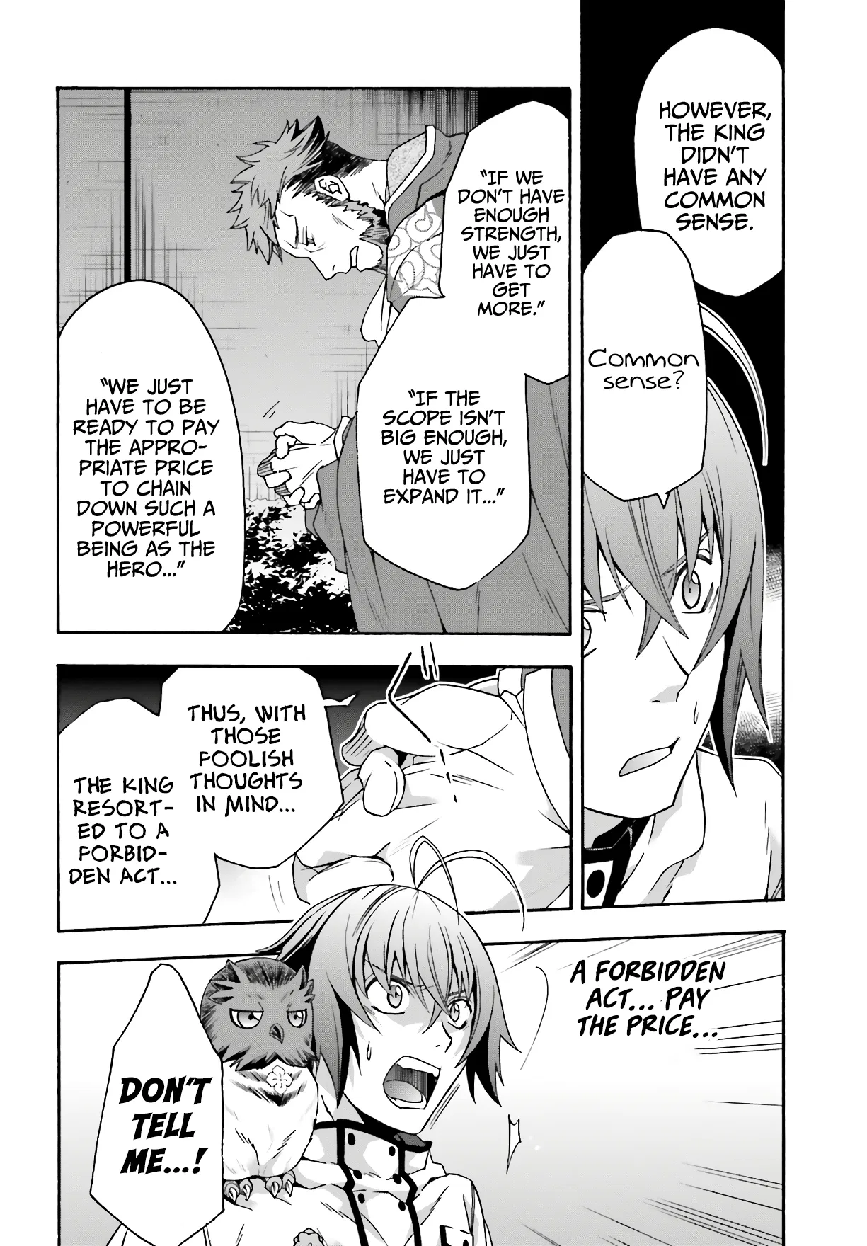 Anime – The Wrong Way to Use Healing Magic Chapter 53 – Page 31