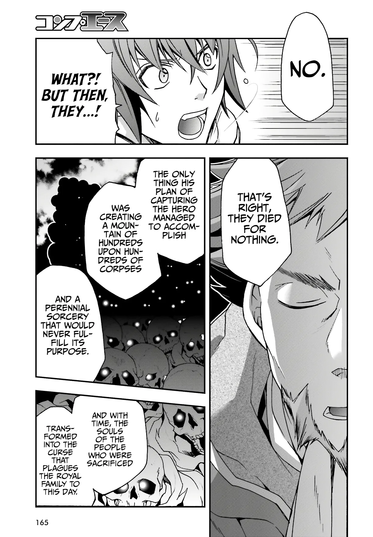 Anime – The Wrong Way to Use Healing Magic Chapter 53 – Page 34