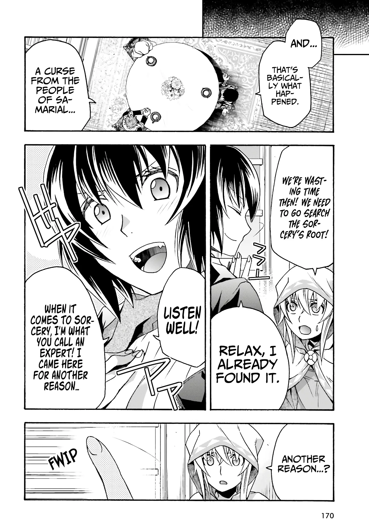 Anime – The Wrong Way to Use Healing Magic Chapter 53 – Page 39