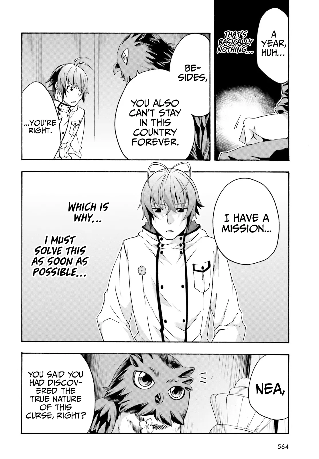 Anime – The Wrong Way to Use Healing Magic Chapter 52 – Page 5