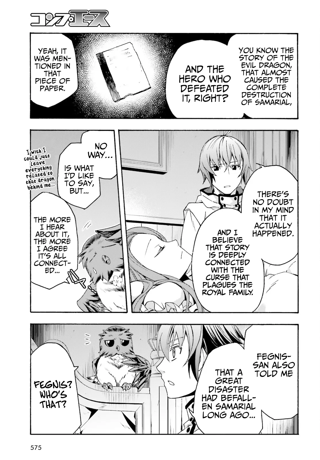 Anime – The Wrong Way to Use Healing Magic Chapter 52 – Page 16