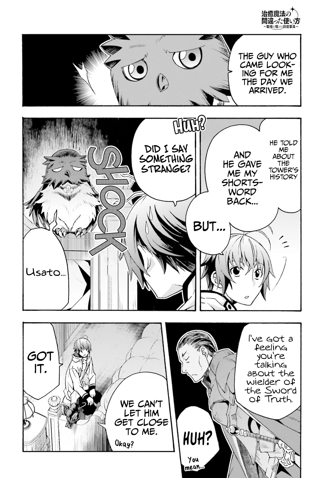 Anime – The Wrong Way to Use Healing Magic Chapter 52 – Page 17