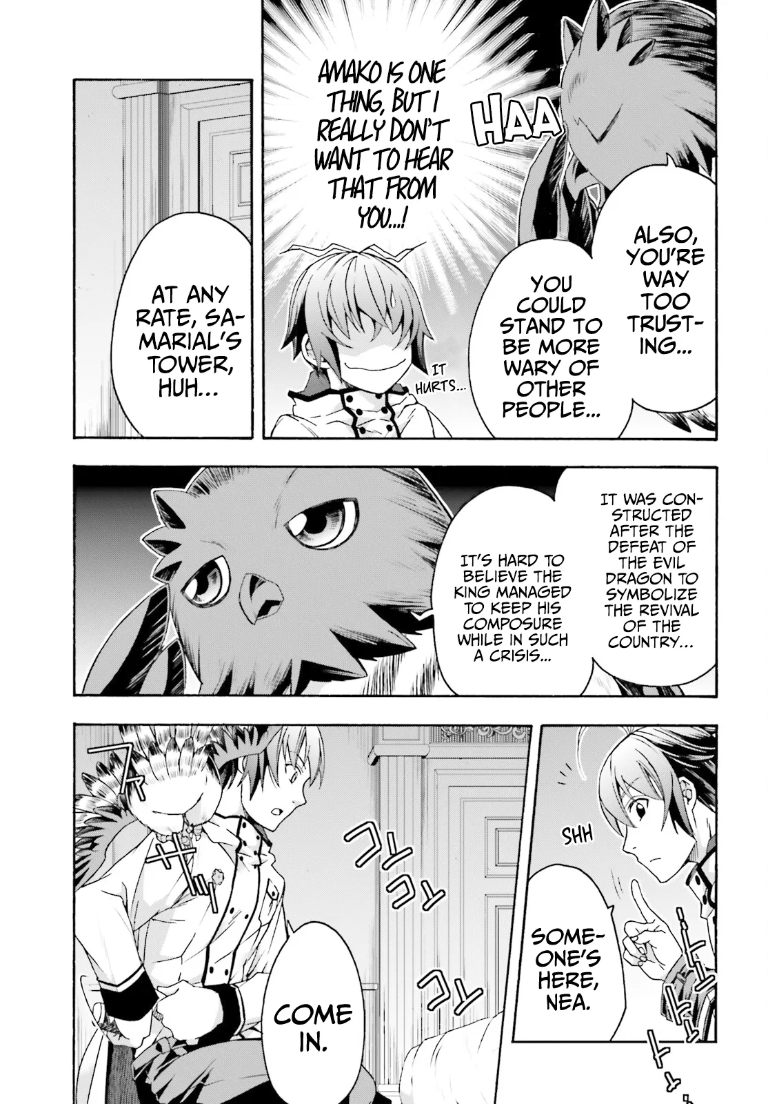 Anime – The Wrong Way to Use Healing Magic Chapter 52 – Page 18