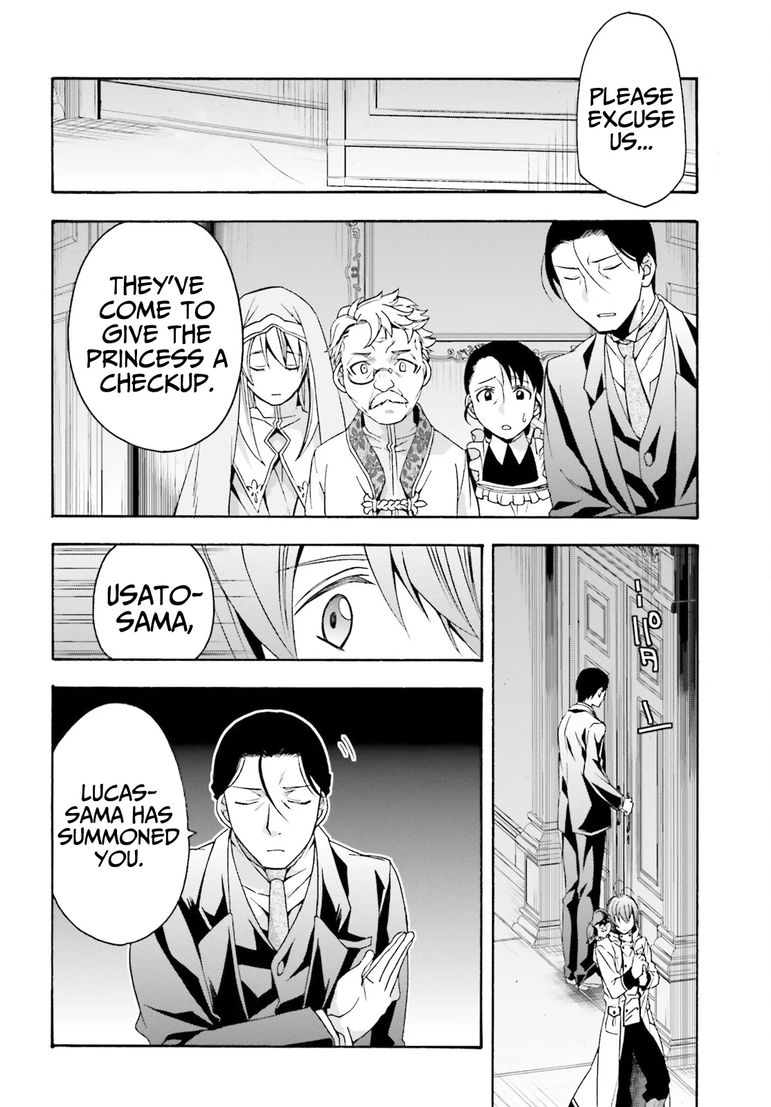 Anime – The Wrong Way to Use Healing Magic Chapter 52 – Page 19