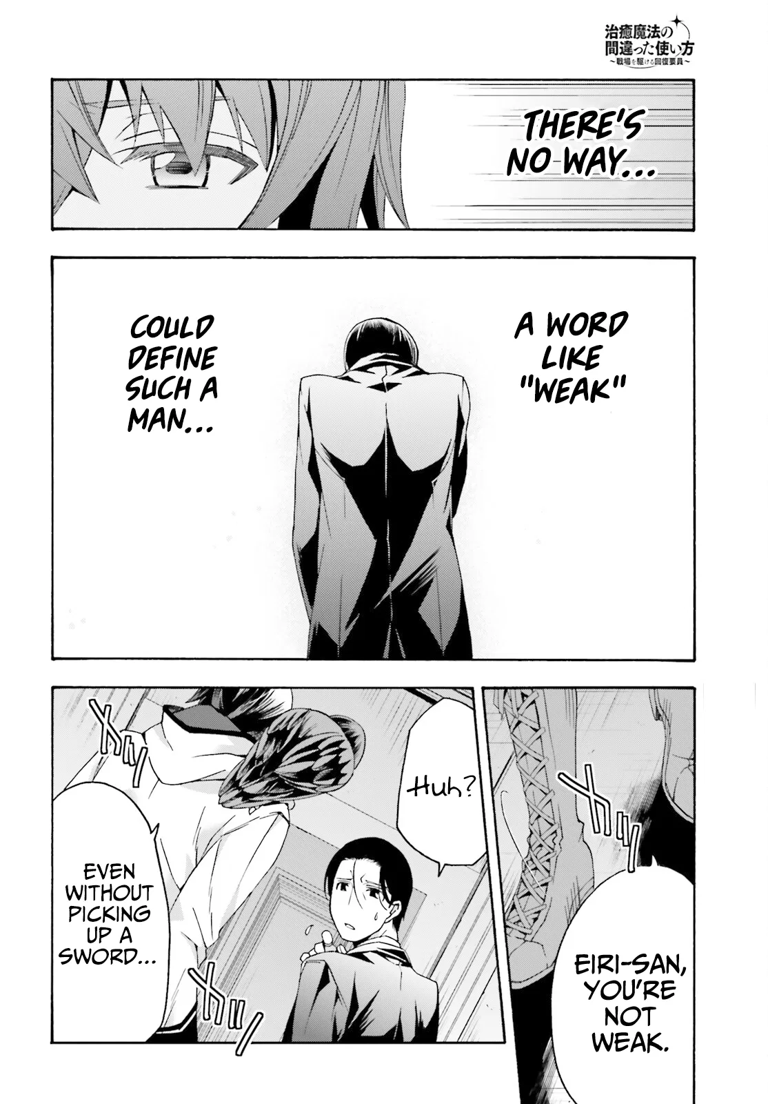 Anime – The Wrong Way to Use Healing Magic Chapter 52 – Page 25