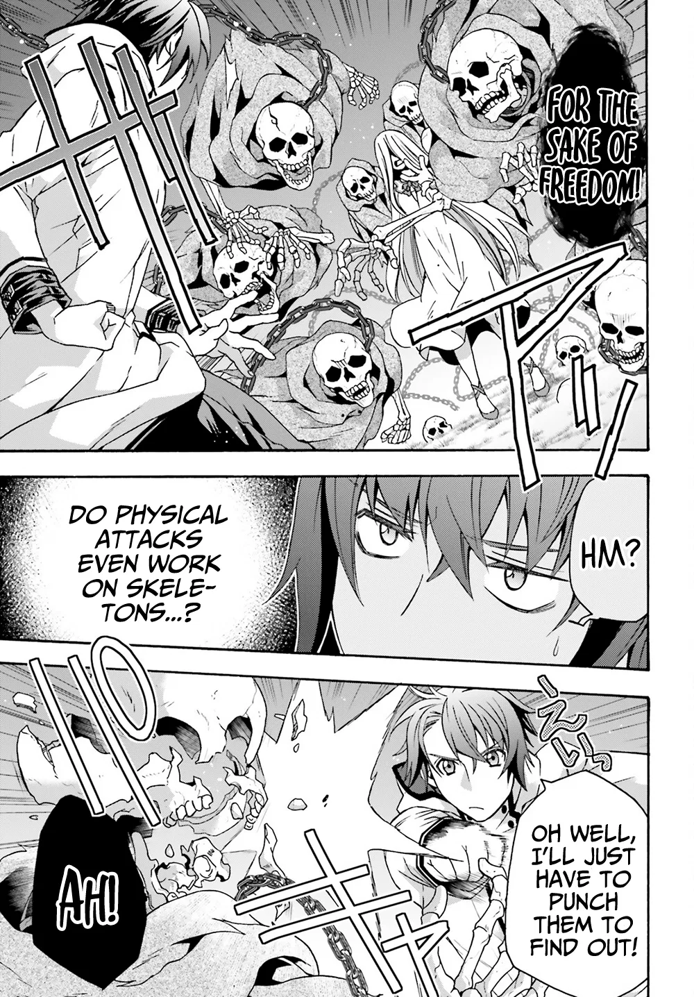 Anime – The Wrong Way to Use Healing Magic Chapter 51 – Page 6