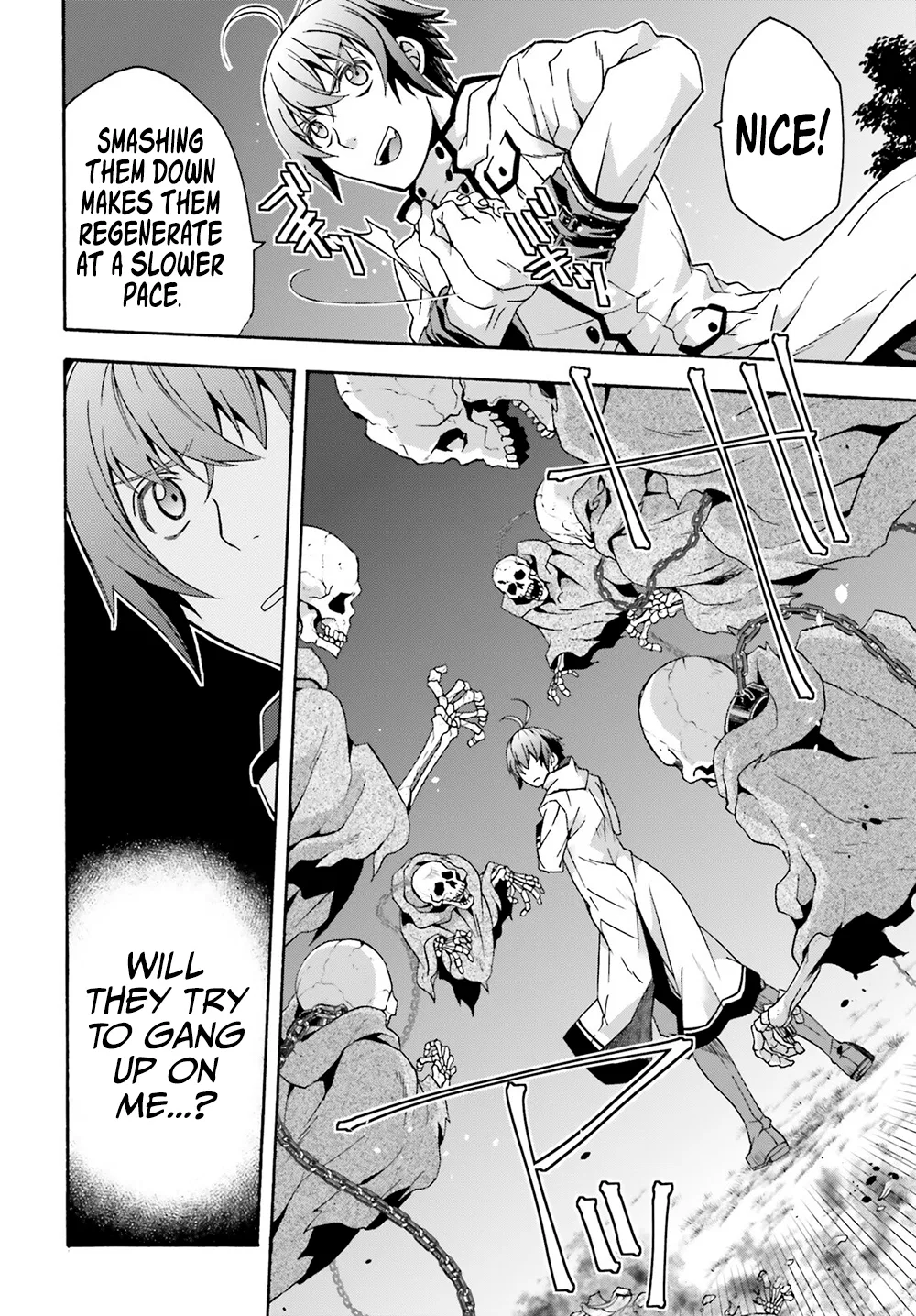 Anime – The Wrong Way to Use Healing Magic Chapter 51 – Page 13