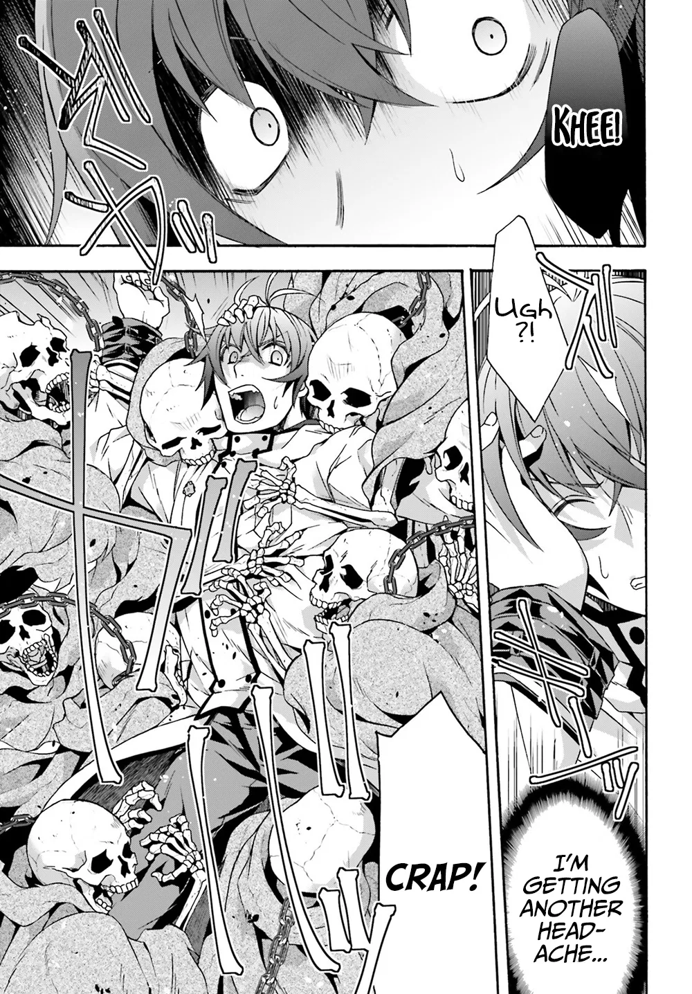 Anime – The Wrong Way to Use Healing Magic Chapter 51 – Page 16
