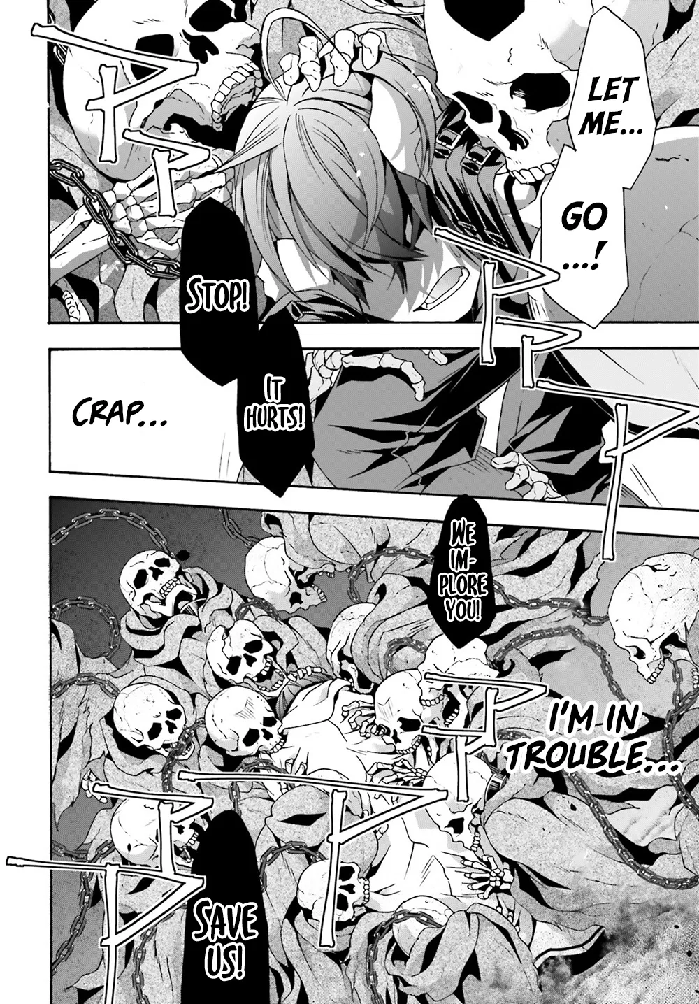 Anime – The Wrong Way to Use Healing Magic Chapter 51 – Page 18