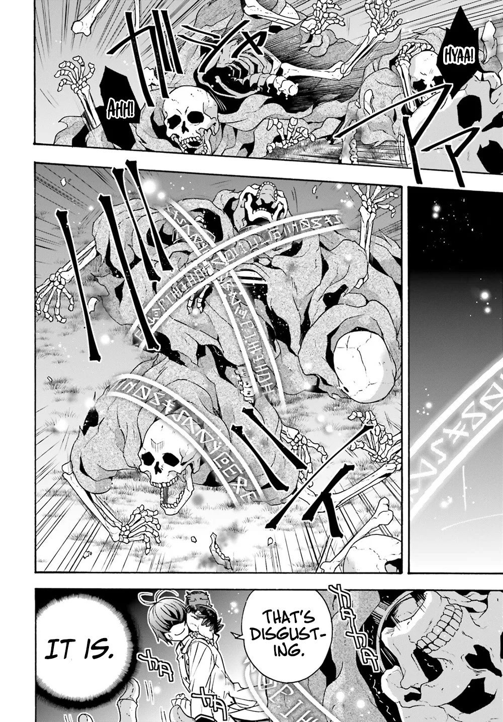 Anime – The Wrong Way to Use Healing Magic Chapter 51 – Page 26