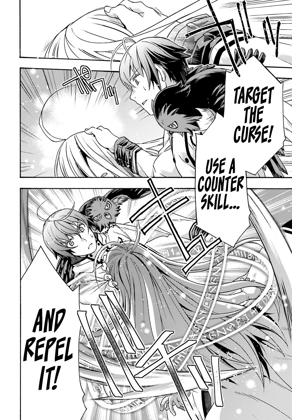 Anime – The Wrong Way to Use Healing Magic Chapter 51 – Page 28