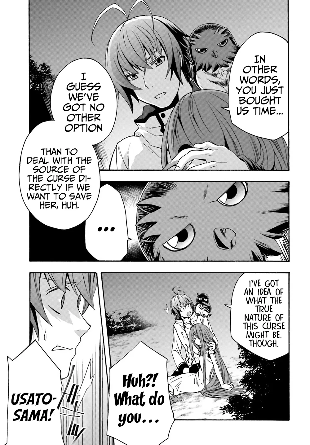 Anime – The Wrong Way to Use Healing Magic Chapter 51 – Page 33