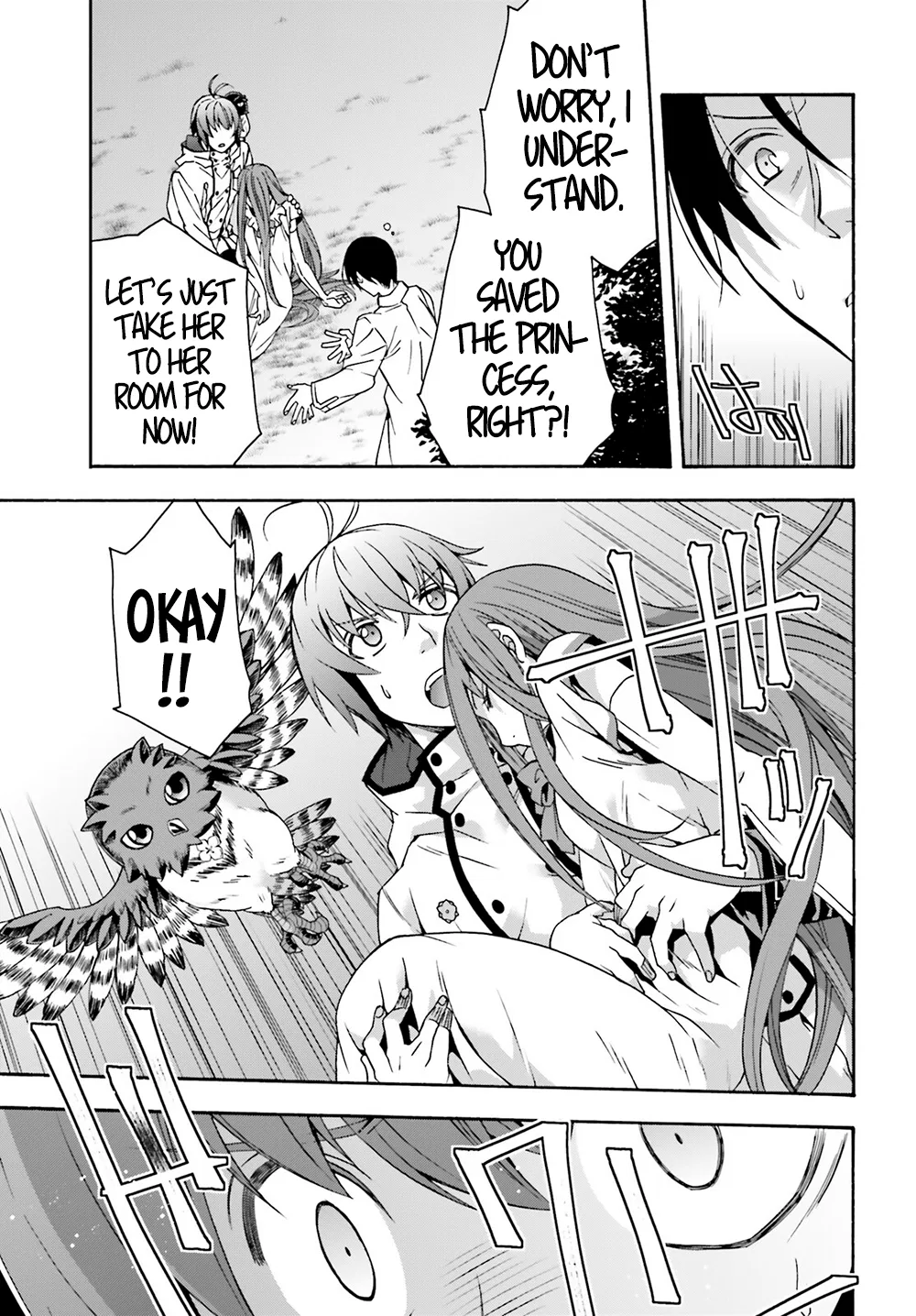 Anime – The Wrong Way to Use Healing Magic Chapter 51 – Page 35