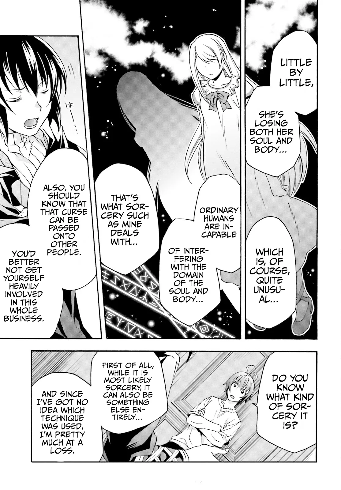 Anime – The Wrong Way to Use Healing Magic Chapter 50 – Page 14