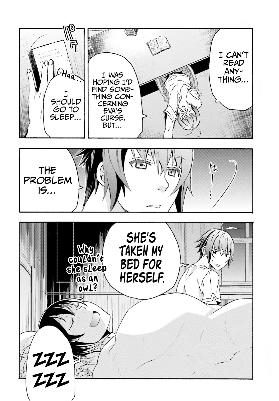 Anime – The Wrong Way to Use Healing Magic Chapter 50 – Page 23