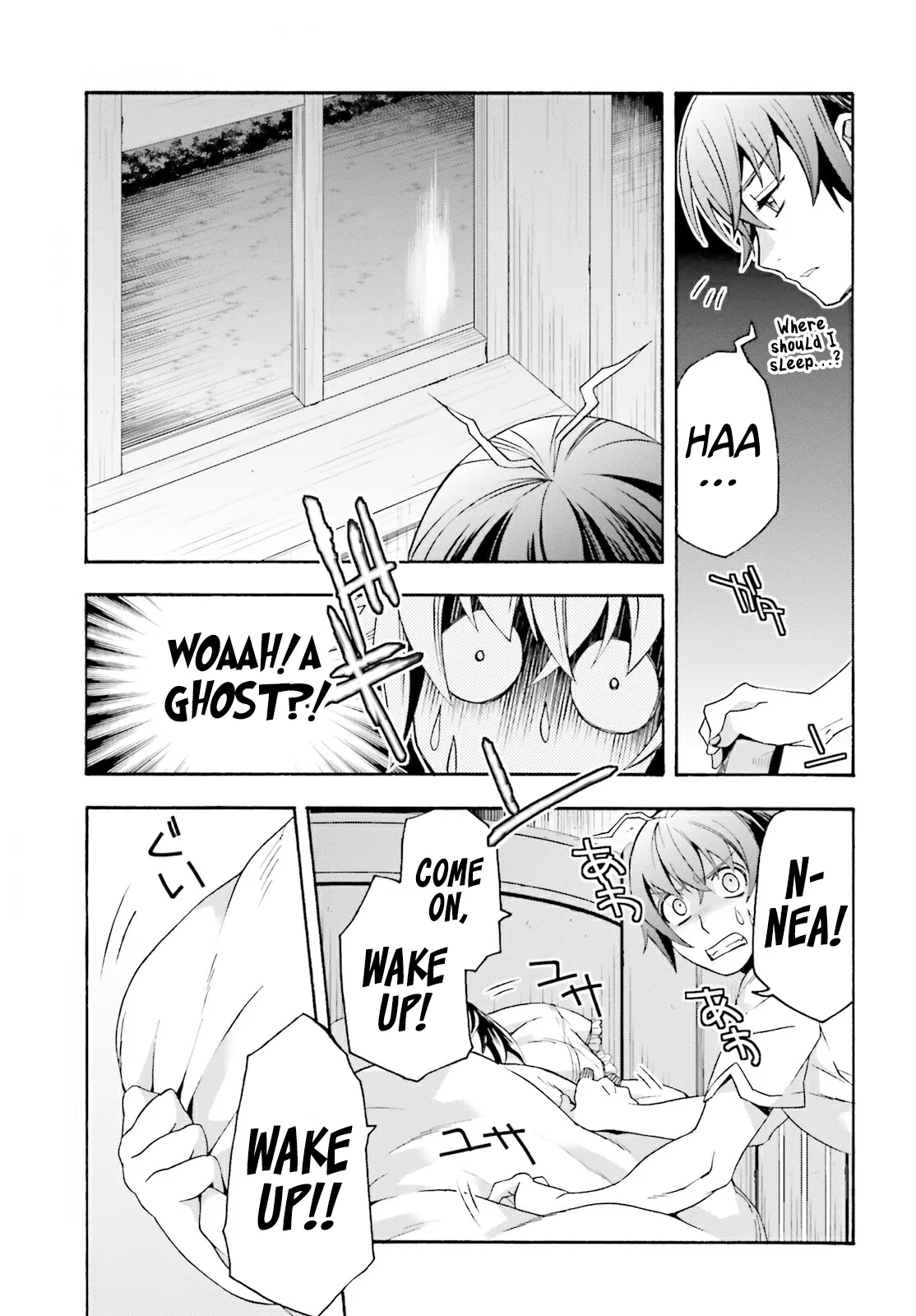 Anime – The Wrong Way to Use Healing Magic Chapter 50 – Page 24