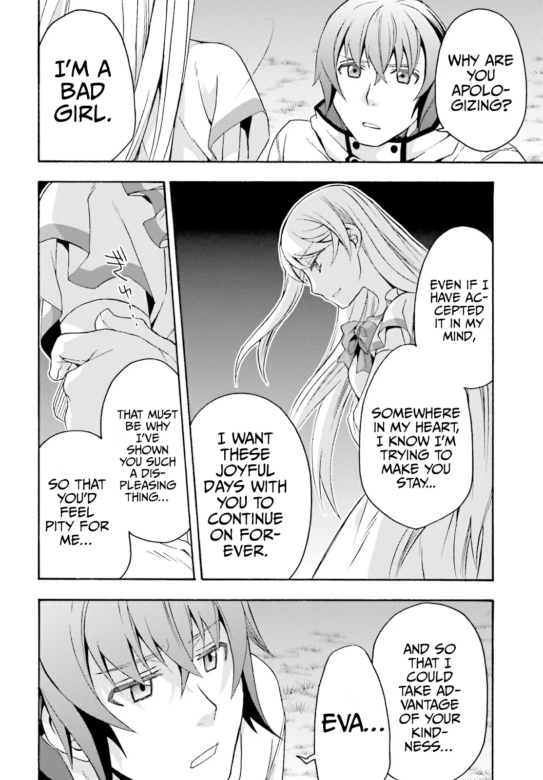 Anime – The Wrong Way to Use Healing Magic Chapter 50 – Page 35