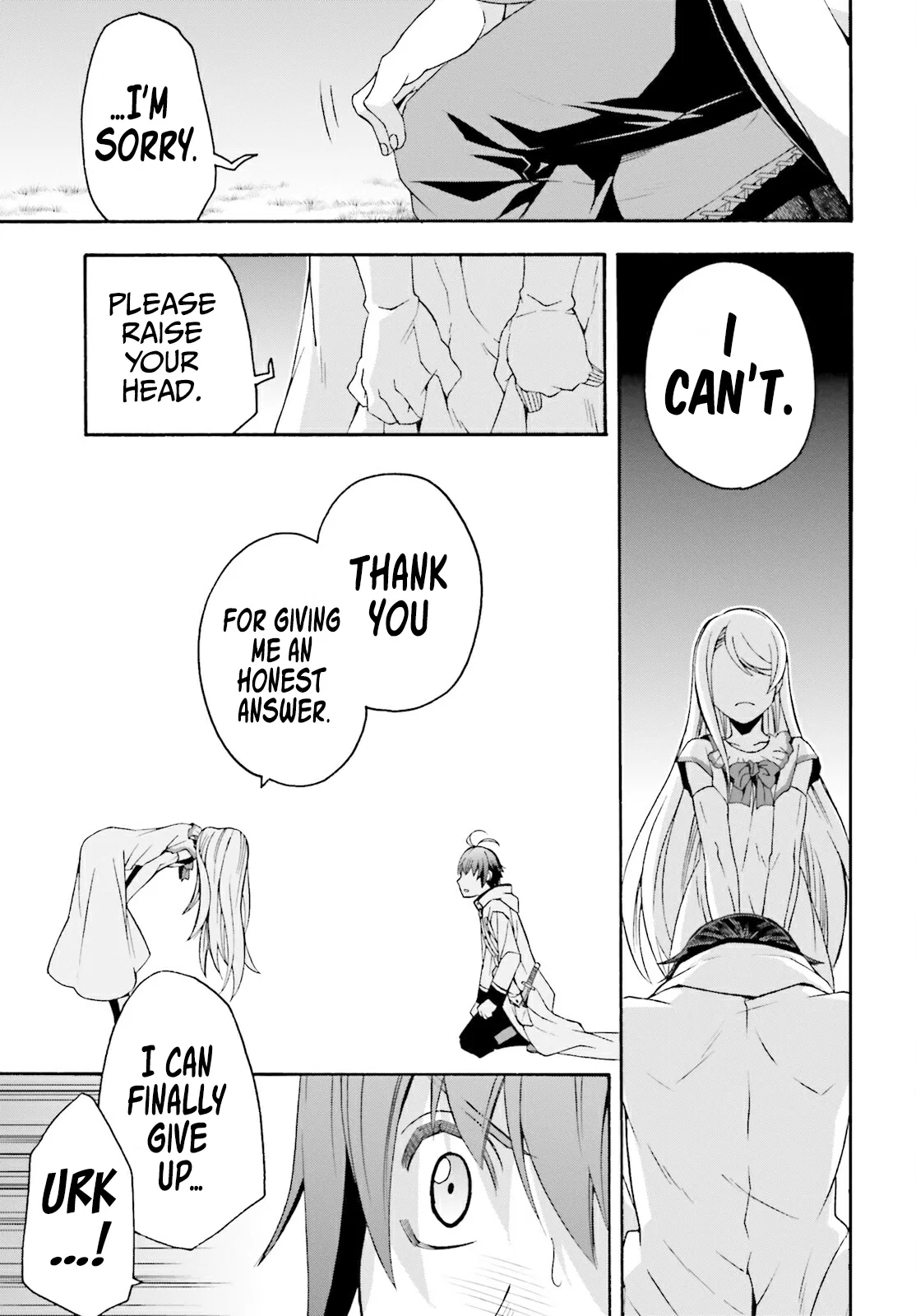 Anime – The Wrong Way to Use Healing Magic Chapter 50 – Page 38
