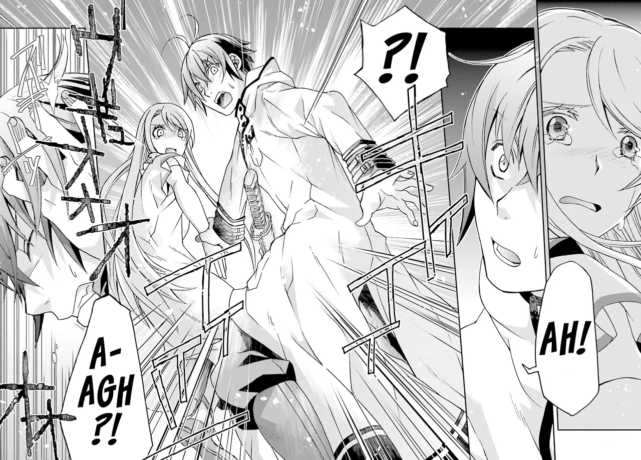 Anime – The Wrong Way to Use Healing Magic Chapter 50 – Page 41