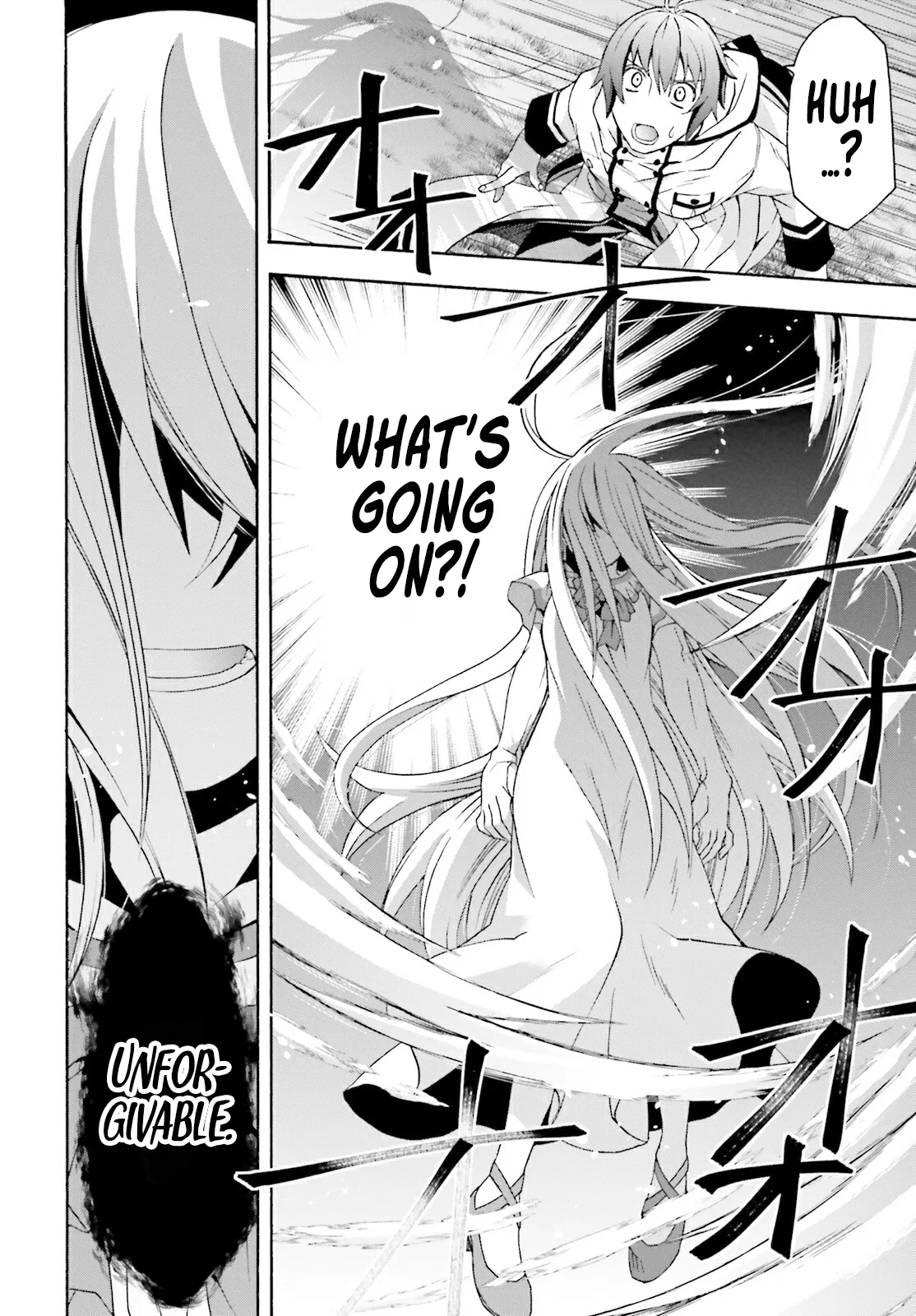 Anime – The Wrong Way to Use Healing Magic Chapter 50 – Page 44