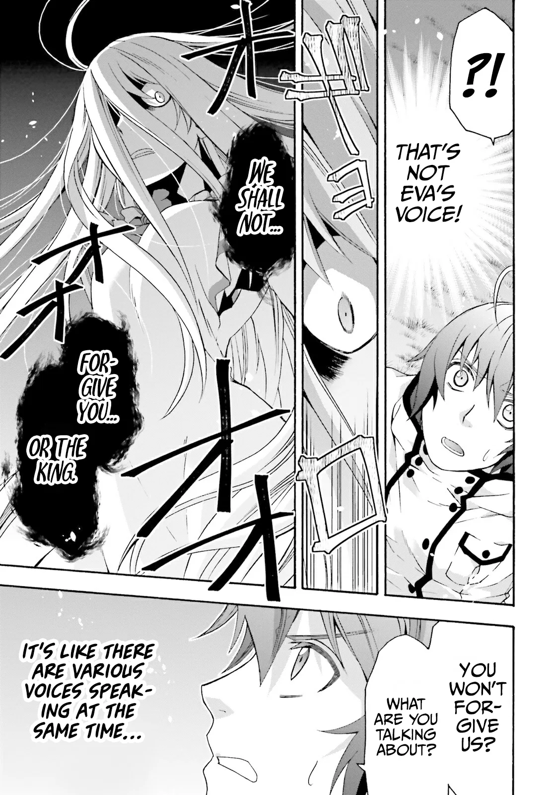 Anime – The Wrong Way to Use Healing Magic Chapter 50 – Page 45