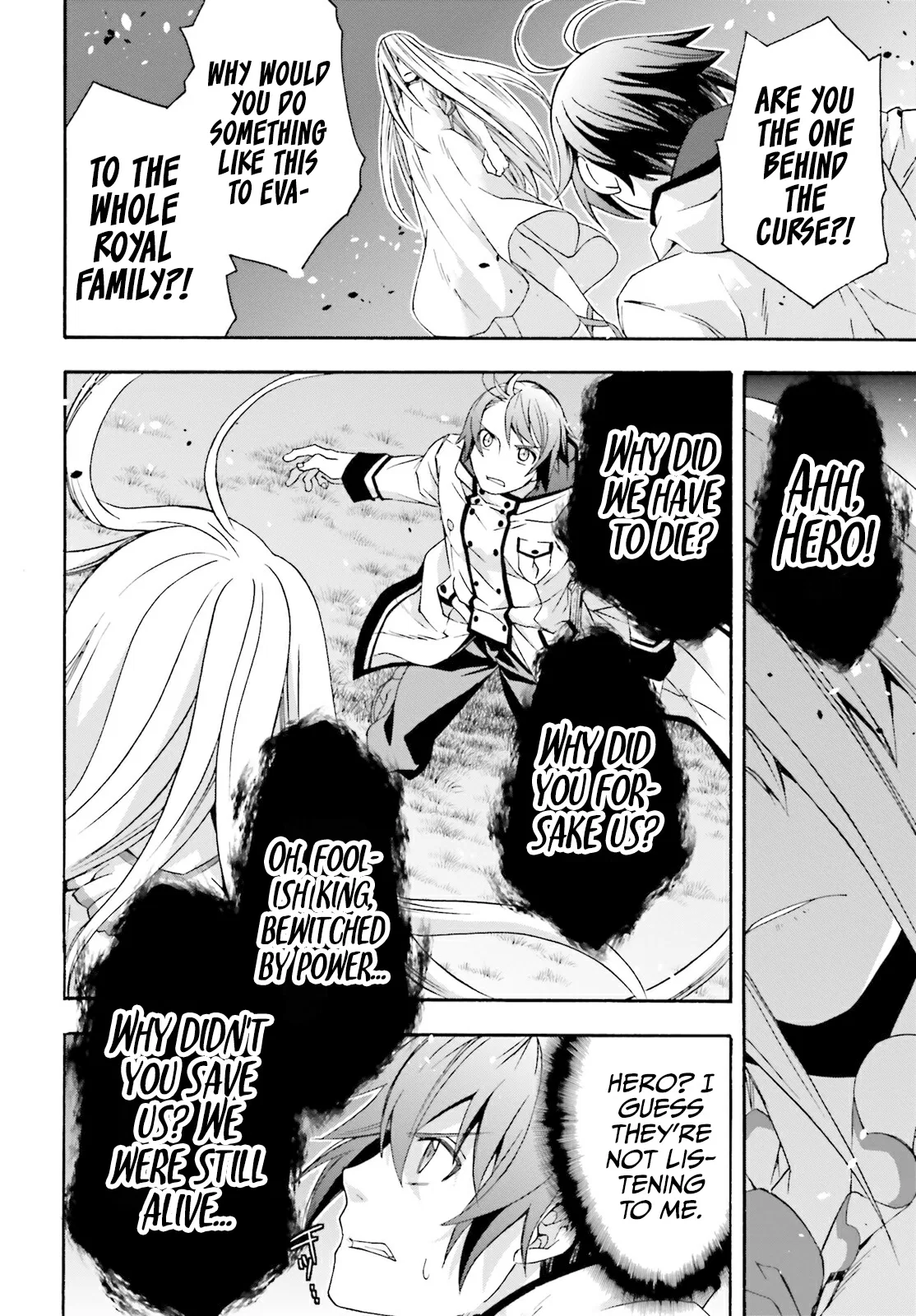 Anime – The Wrong Way to Use Healing Magic Chapter 50 – Page 46