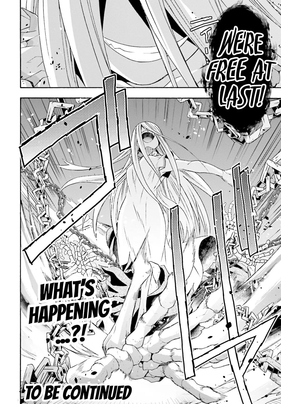Anime – The Wrong Way to Use Healing Magic Chapter 50 – Page 48