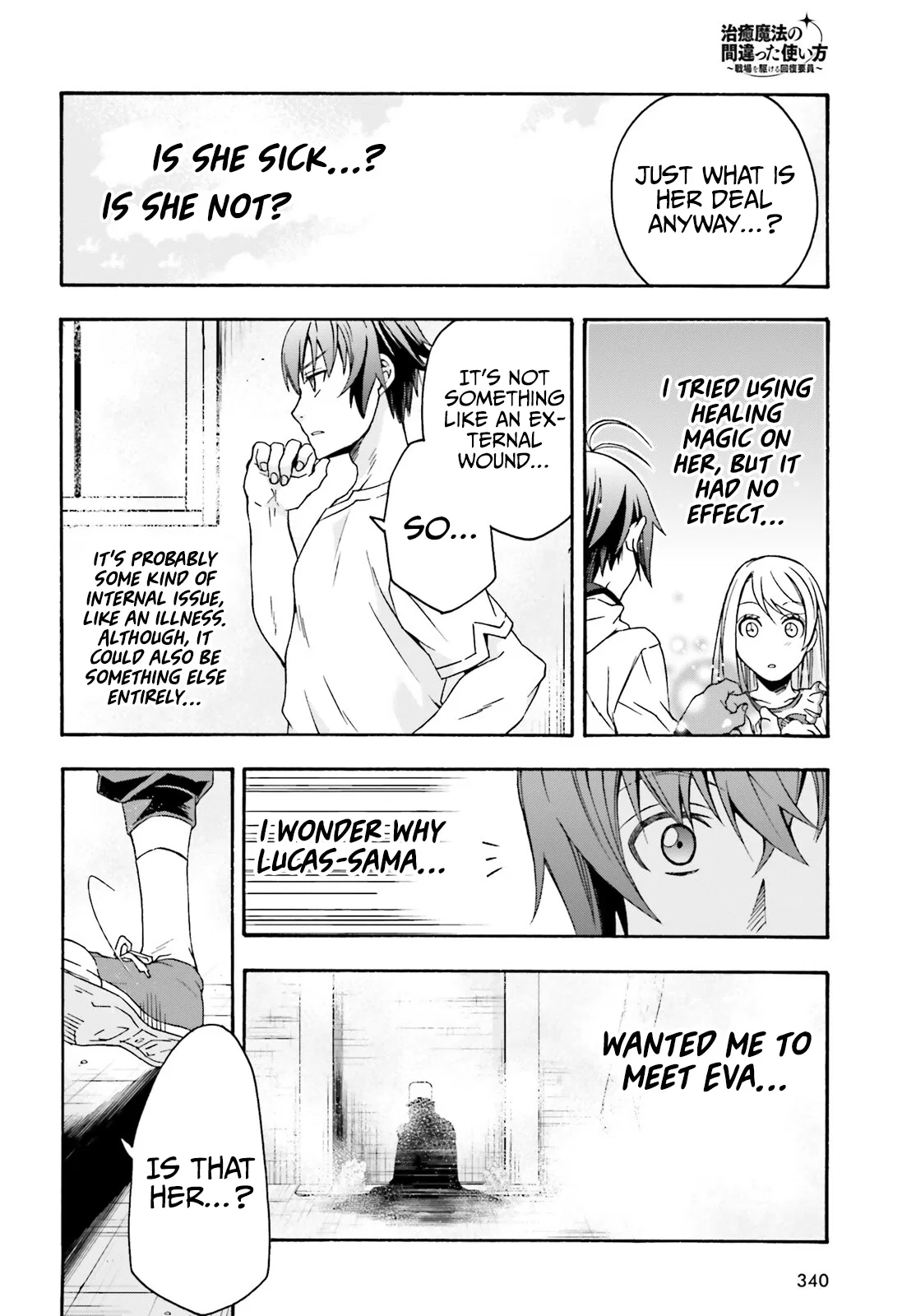 Anime – The Wrong Way to Use Healing Magic Chapter 49 – Page 9
