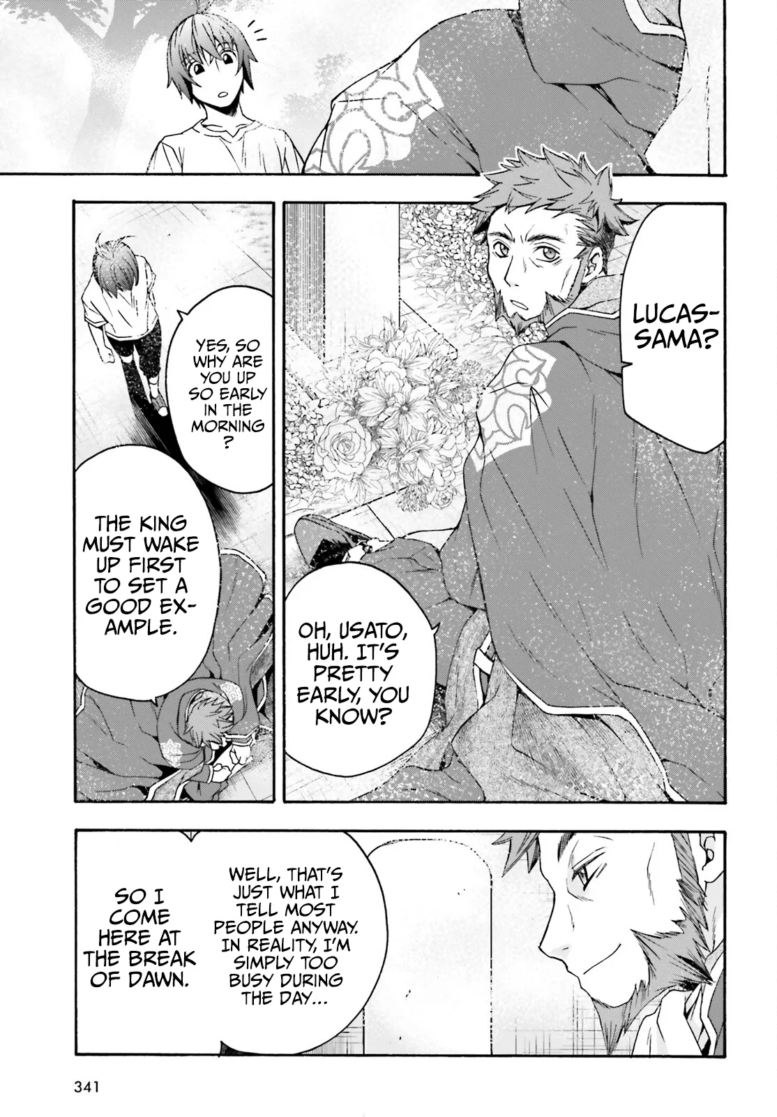 Anime – The Wrong Way to Use Healing Magic Chapter 49 – Page 10