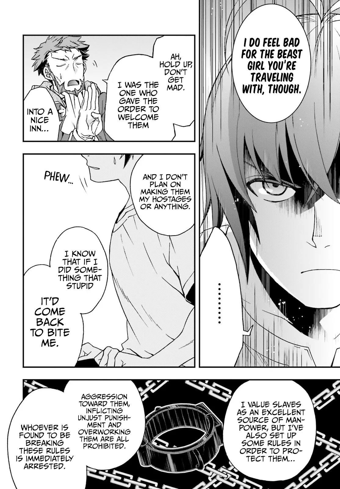 Anime – The Wrong Way to Use Healing Magic Chapter 49 – Page 19