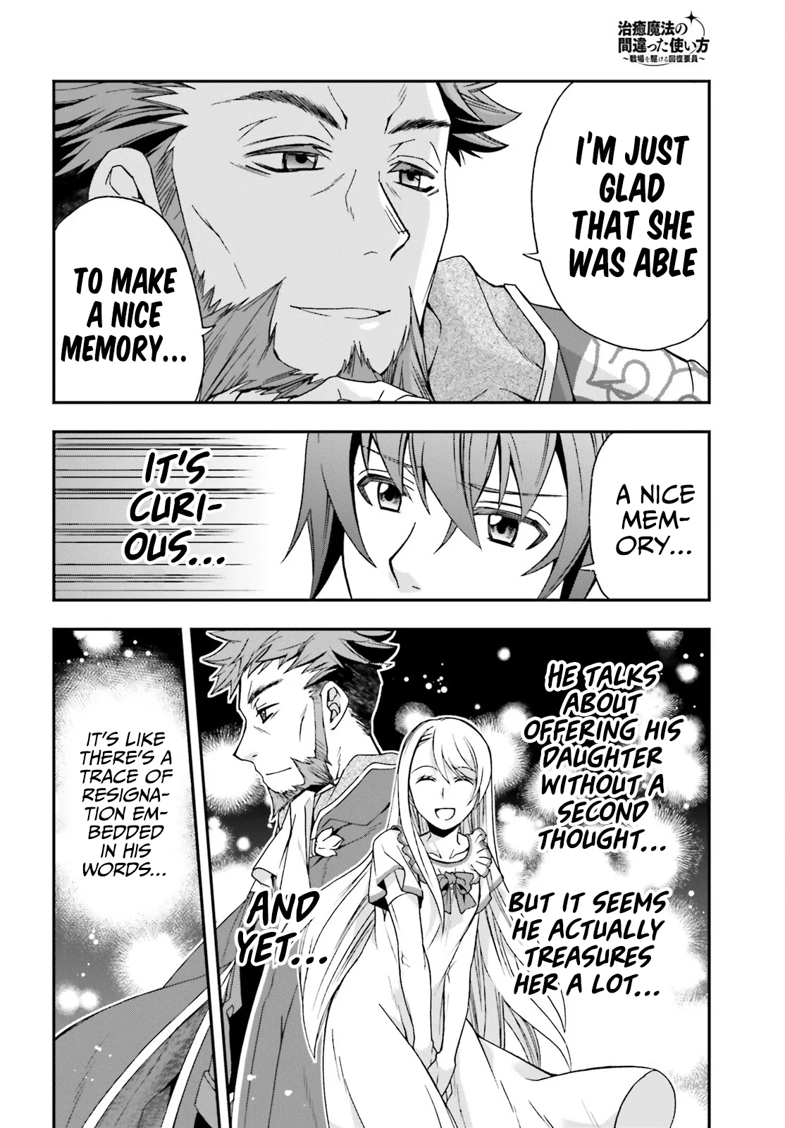 Anime – The Wrong Way to Use Healing Magic Chapter 49 – Page 23