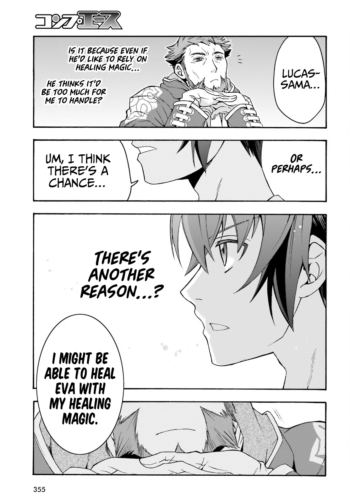 Anime – The Wrong Way to Use Healing Magic Chapter 49 – Page 24