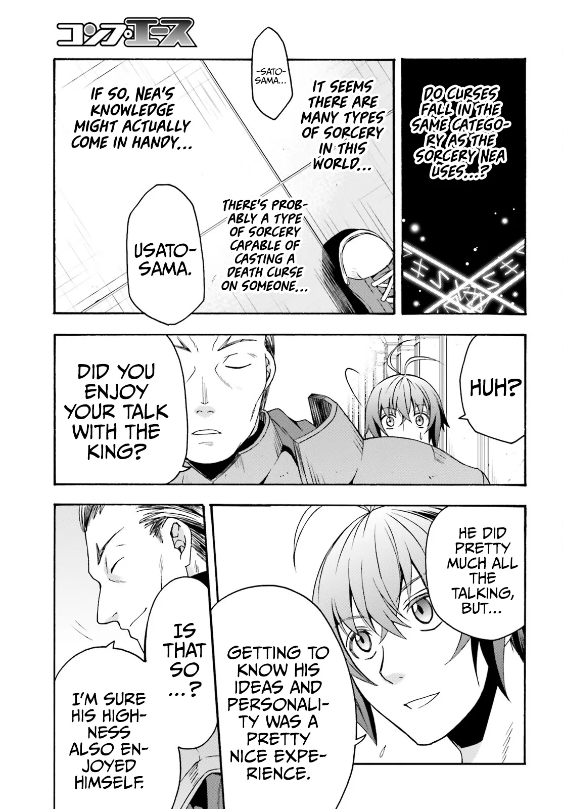 Anime – The Wrong Way to Use Healing Magic Chapter 49 – Page 30