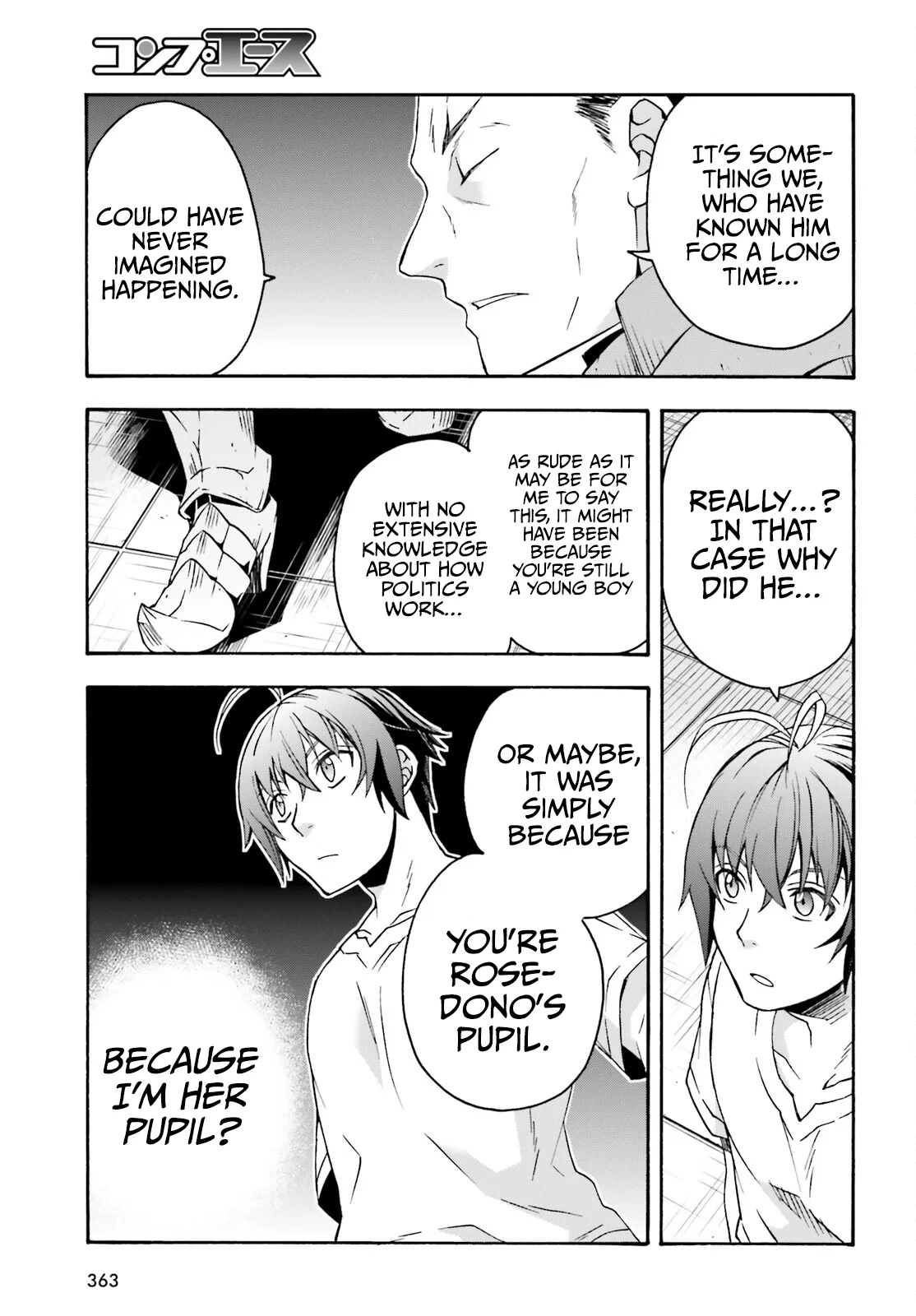 Anime – The Wrong Way to Use Healing Magic Chapter 49 – Page 32