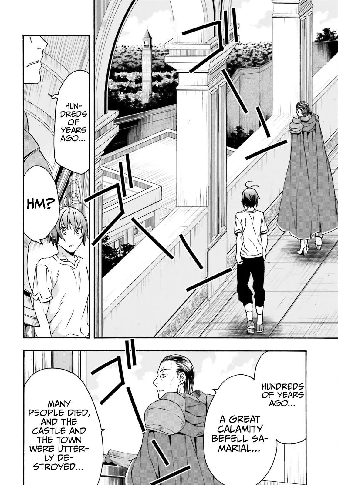 Anime – The Wrong Way to Use Healing Magic Chapter 49 – Page 35