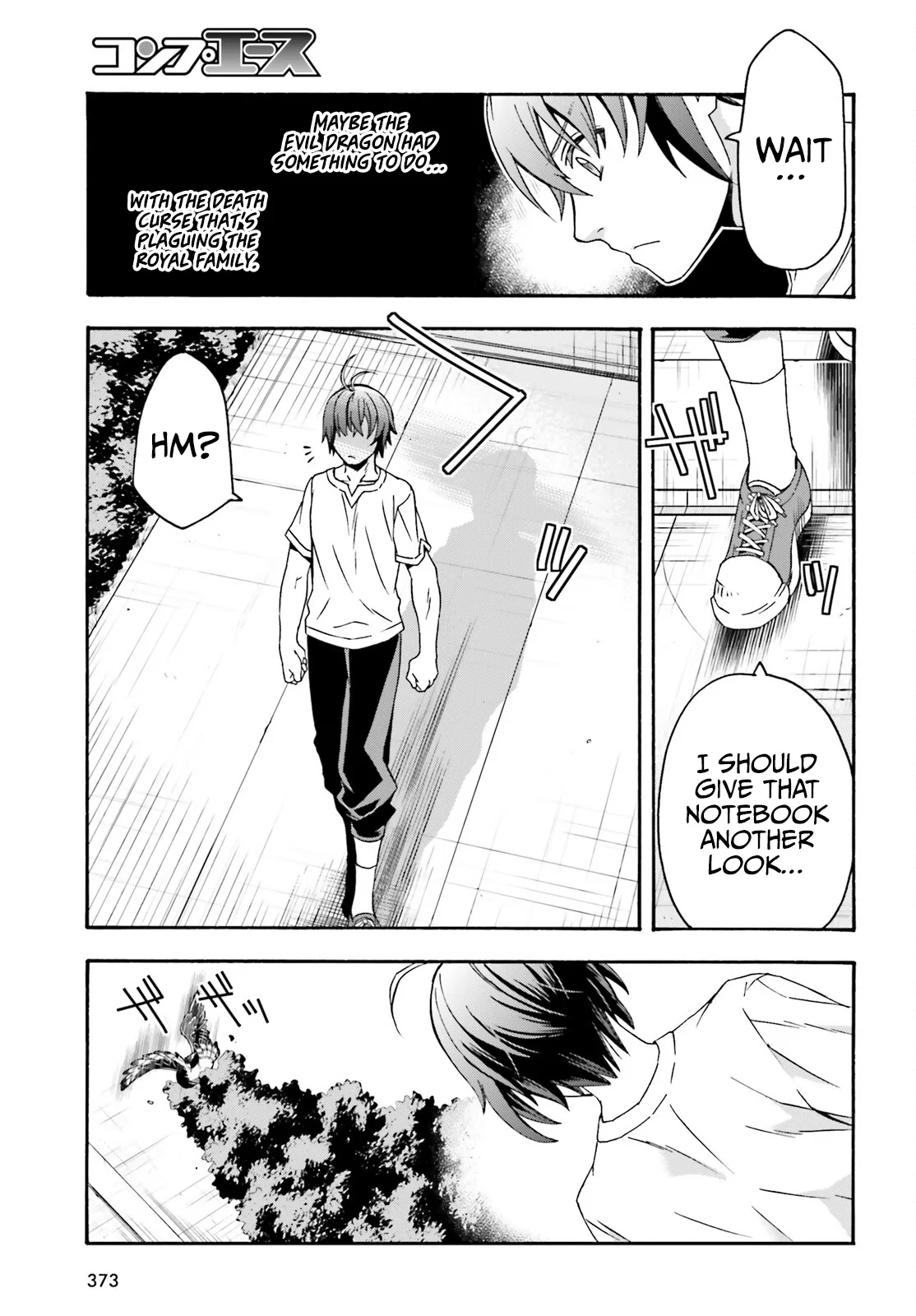 Anime – The Wrong Way to Use Healing Magic Chapter 49 – Page 42