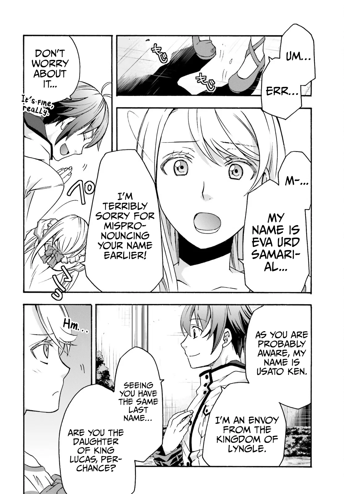 Anime – The Wrong Way to Use Healing Magic Chapter 48 – Page 5