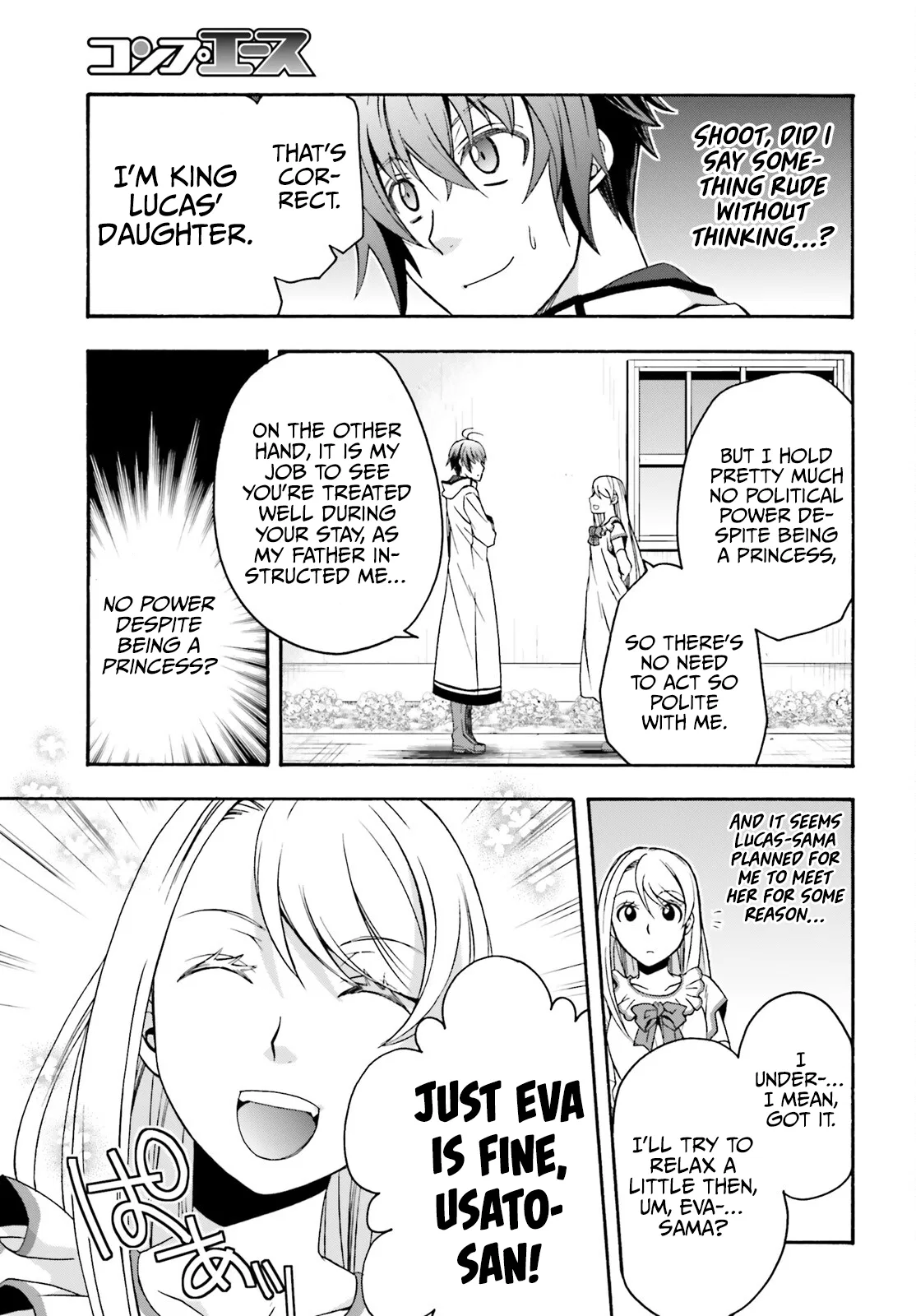 Anime – The Wrong Way to Use Healing Magic Chapter 48 – Page 6