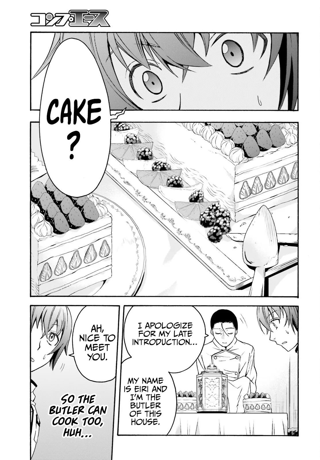 Anime – The Wrong Way to Use Healing Magic Chapter 48 – Page 10