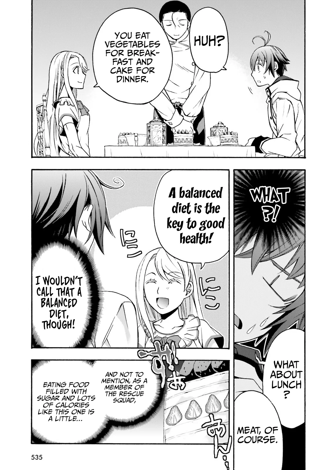 Anime – The Wrong Way to Use Healing Magic Chapter 48 – Page 12