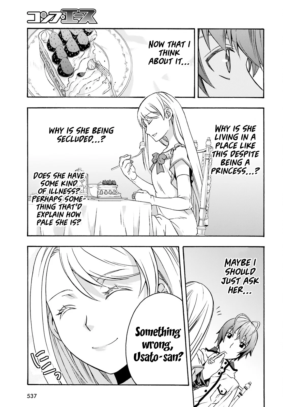 Anime – The Wrong Way to Use Healing Magic Chapter 48 – Page 14