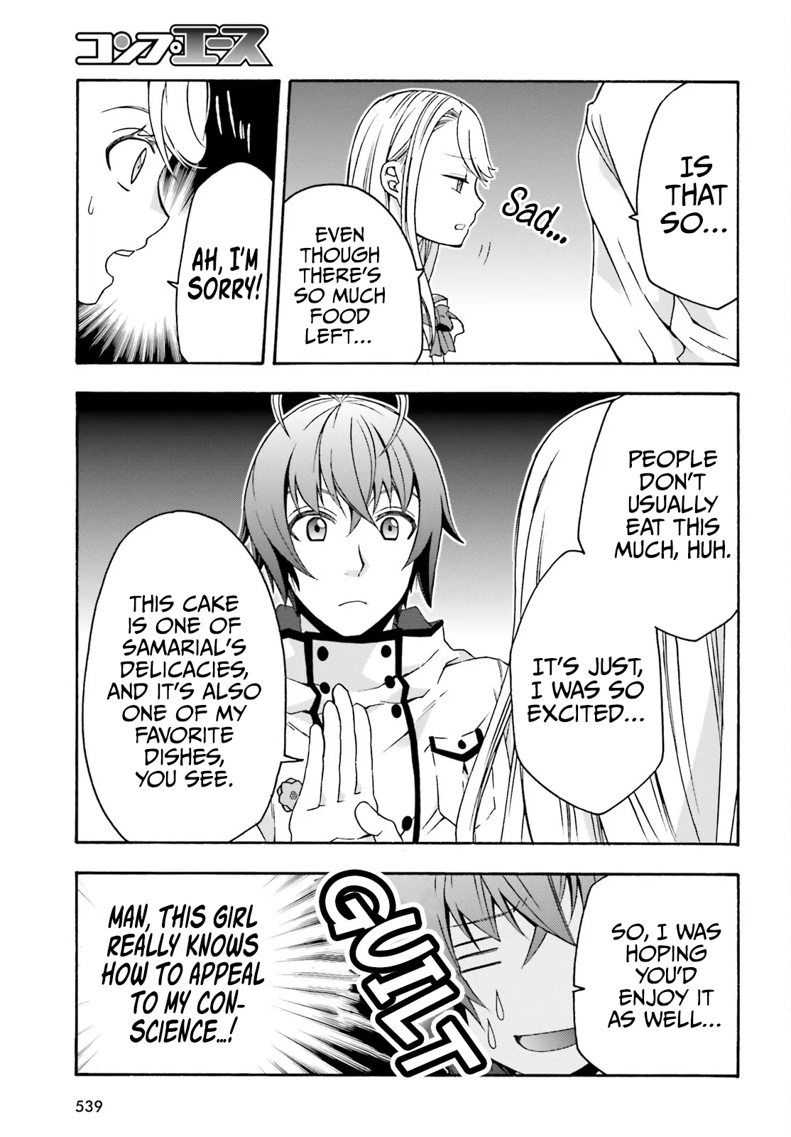 Anime – The Wrong Way to Use Healing Magic Chapter 48 – Page 16